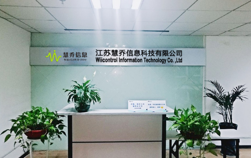 Wiicontrol Information Technology Co.,Ltd.