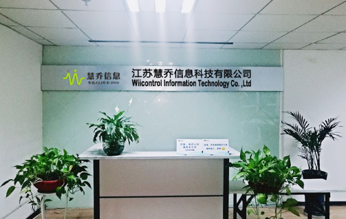 Wiicontrol Information Technology Co.,Ltd. Wiicontrol Information Technology Co.,Ltd.