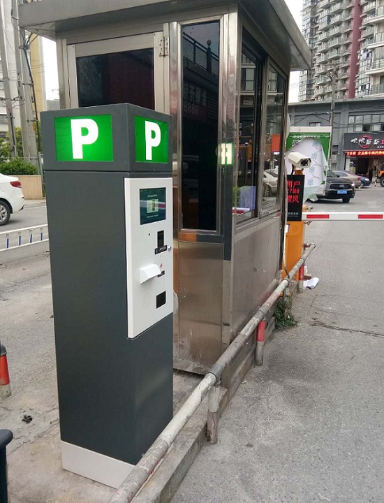 Motorbike Entry Lane Auto Pay Station PM7E